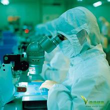 11月3号，不朽情缘mg官网将参加第三届中国（本溪）生物医药高新技术交易会