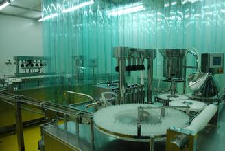 12月13日，不朽情缘mg官网通过江苏药监局现场检查（化药5类）