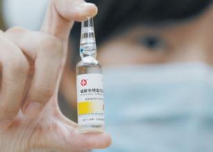 赛诺菲德国研发基地：胰岛素之城