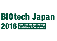 不朽情缘mg官网诚邀：Biotech&PHARCONJapan2016会议到场交流