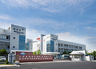 不朽情缘mg官网公告：新增同位素实验项目环保措施落实报告