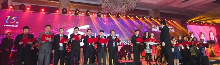 合唱：《我和我的祖国》