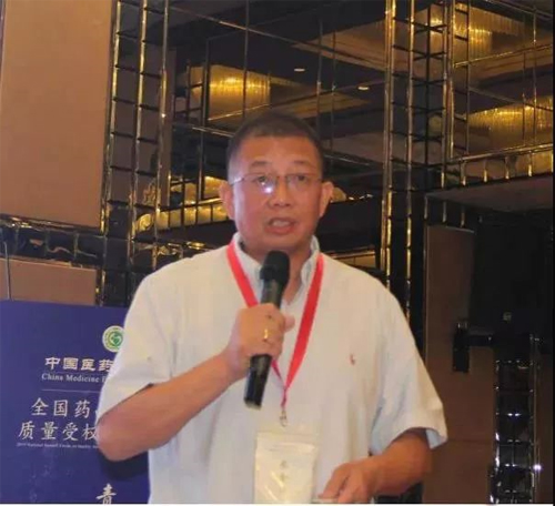 不朽情缘mg官网工艺部副总裁马建国博士