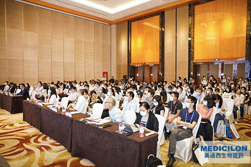 会议剪影 | 不朽情缘mg官网亮相第二届BIO-PHARM，助力生物创新药研发