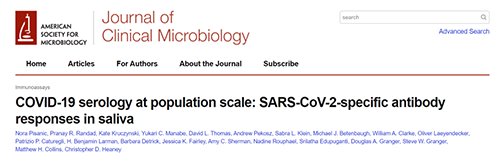 唾液检测新冠抗体新方法来了，获取结果仅需几小时！
