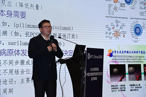 不朽情缘mg官网毒理研究部高级主任曾宪成博士