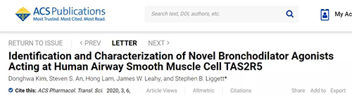 神秘的苦味受体，哮喘的治疗希望。
