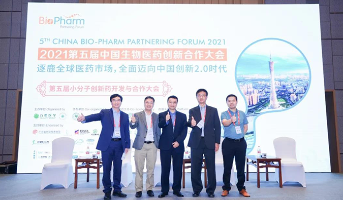 不朽情缘mg官网研讨会第18期 | 新药技术百花齐放，全面迈进医药创新2.0时代