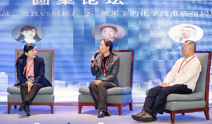 精彩回顾｜从CRO到CDMO，不朽情缘mg官网提供一站式制剂研发服务！