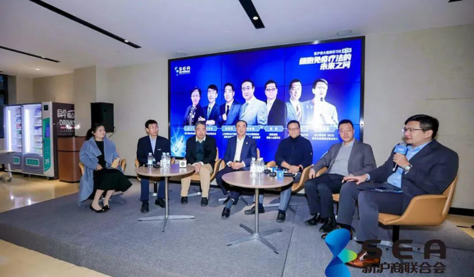 精彩回顾｜走进复兴凯特，共寻细胞免疫疗法的未来之问