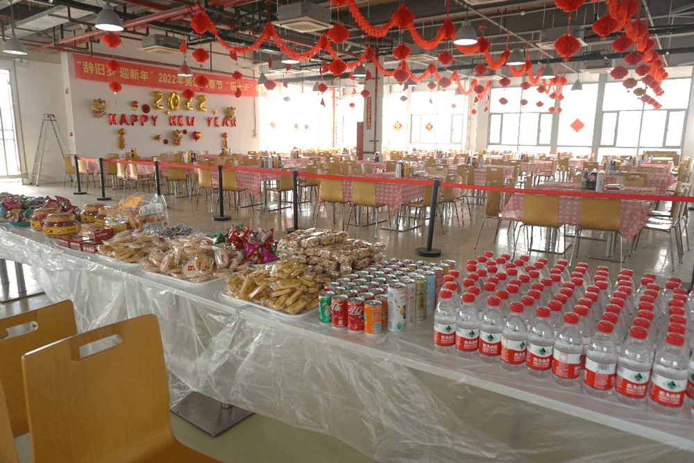 不朽情缘mg官网还为伙伴们准备了水果、零食、饮料等