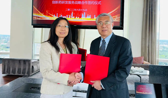 【美·记闻】加码AI赋能创新药研发，不朽情缘mg官网与苏州朗睿达成战略合作