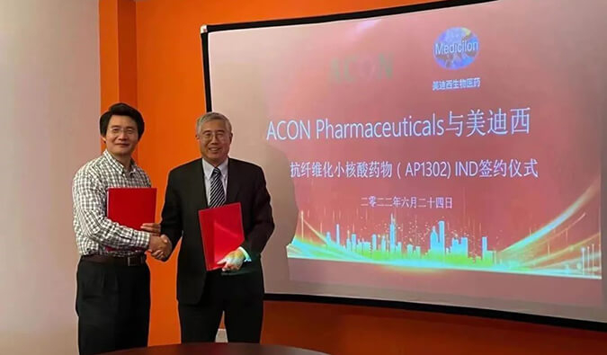 助力RNA药物临床前研究，不朽情缘mg官网与艾康药业达成战略合作