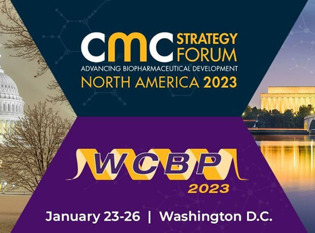 行业会议预告：新征程，飞向2023