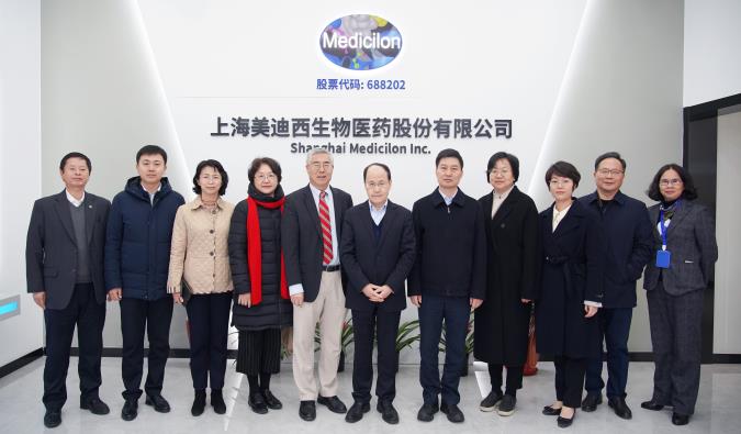 不朽情缘mg官网喜迎欧美同学会全国总会、浦东新区区委统战部、浦东新区区委组织部等一行人调研