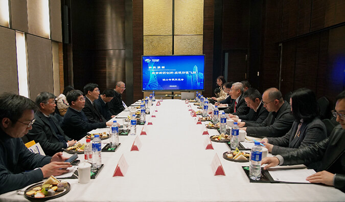 众院士专家齐聚不朽情缘mg官网，共话创新药如何从0到1