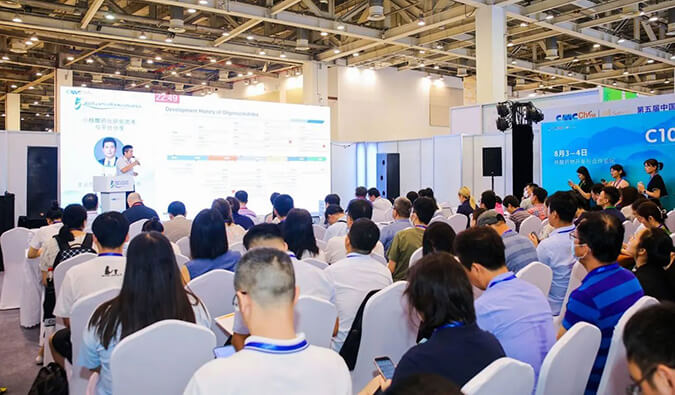 “新新”之火，“嘹”原全。