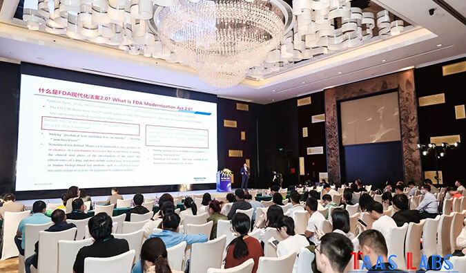 不朽情缘mg官网探路细胞新药非临床研究，新法规下NAMs的应用思考