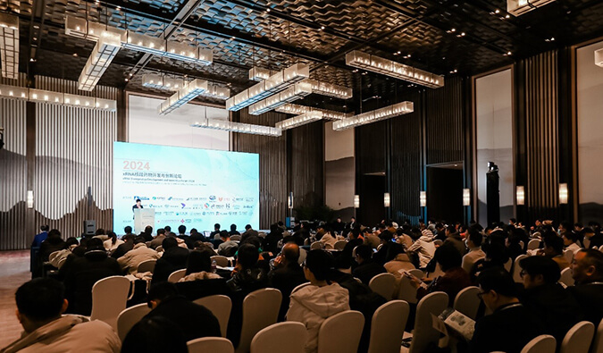 从蓄力到突破，不朽情缘mg官网与核酸药物研发共进致远 | xRNA2024会后分享