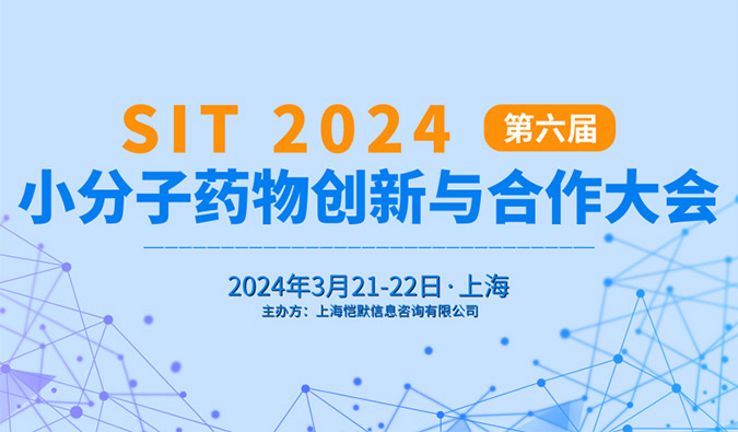 【一期一会】春风送暖，三月会议启动中