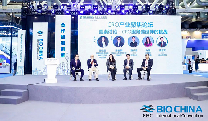 BIO CHINA报道第一弹| 万马奔腾，总会跑出好药来~