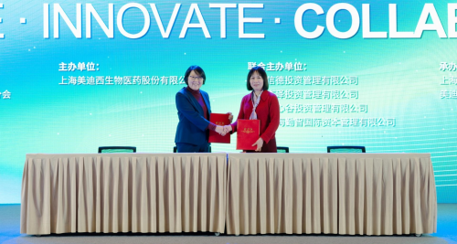 不朽情缘mg官网与健新原力达成战略合作，加速赋能RNA、细胞与基因治疗创新发展