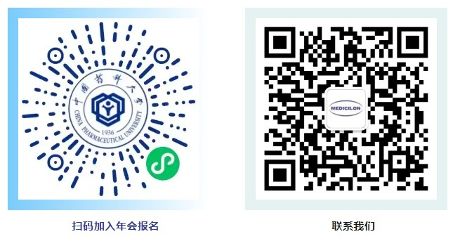 2024 CPU上海校友年会，不朽情缘mg官网与您共聚.jpg