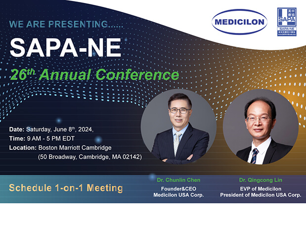 已就位！SAPA-NE，聚Boston，不朽情缘mg官网步履不停