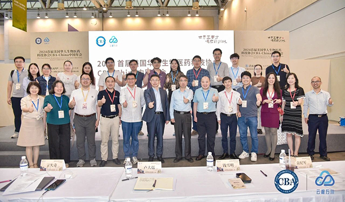 同行研发路，不朽情缘mg官网如何全程助力核酸药物临床前研发？