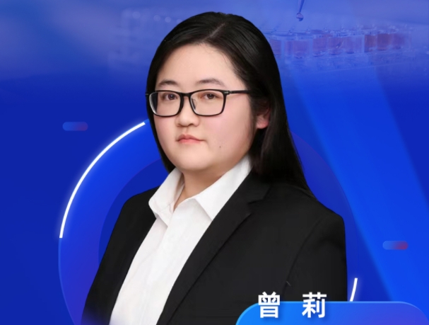 8月28日直播预告 | HPLC、GC、IC、MS等检测胺类化合物的案例分享