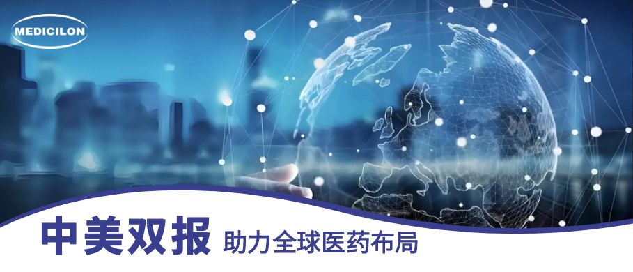 不朽情缘mg官网中美双报平台