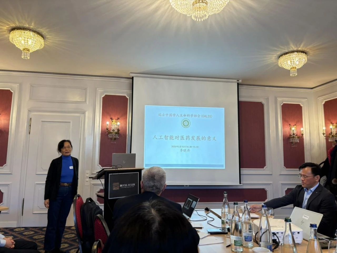 瑞士中国学人生命科学协会主席、瑞士联邦保罗谢尔研究所终身高级研究员李晓丹教授